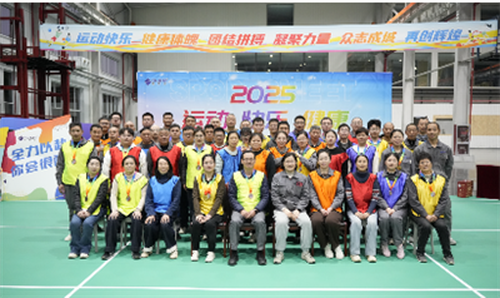 Bàn cờ đầy sao tranh giành nhan sắc